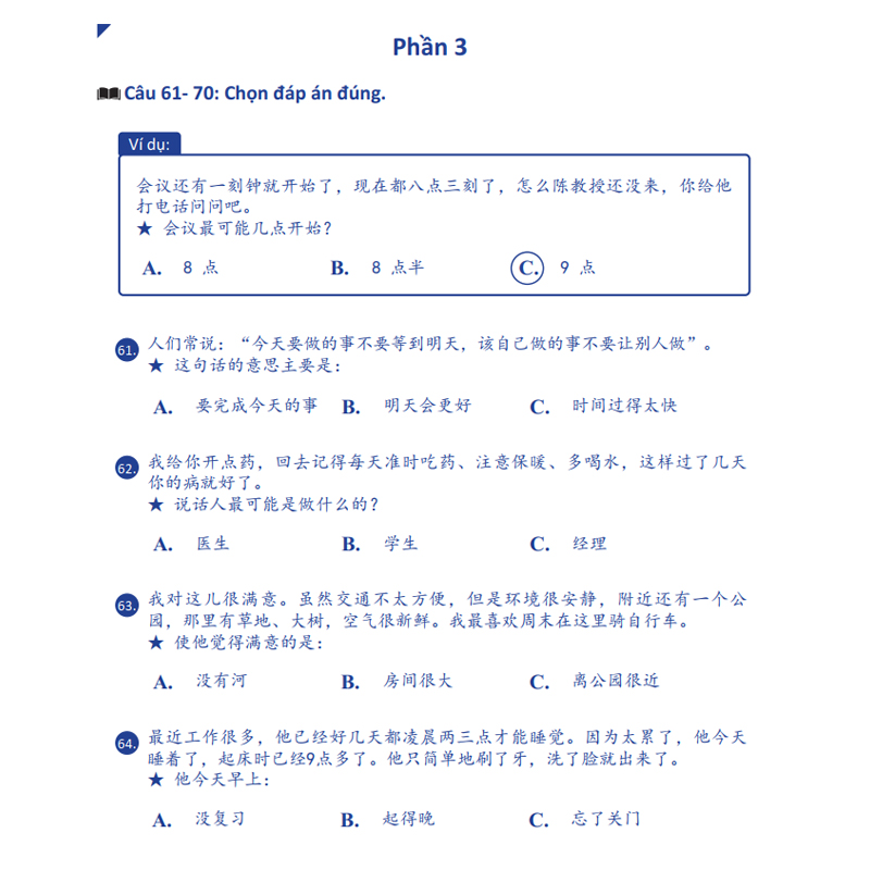Sách - Giáo Trình Chinh Phục HSK 3 và HSK 4 - Luyện Thi HSK/HSKK - (Bài tập - Đáp án - Giải thích) - Phạm Dương Châu