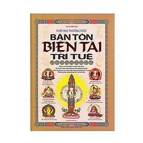 Bản Tôn Biện Tài Trí Tuệ - (ML)