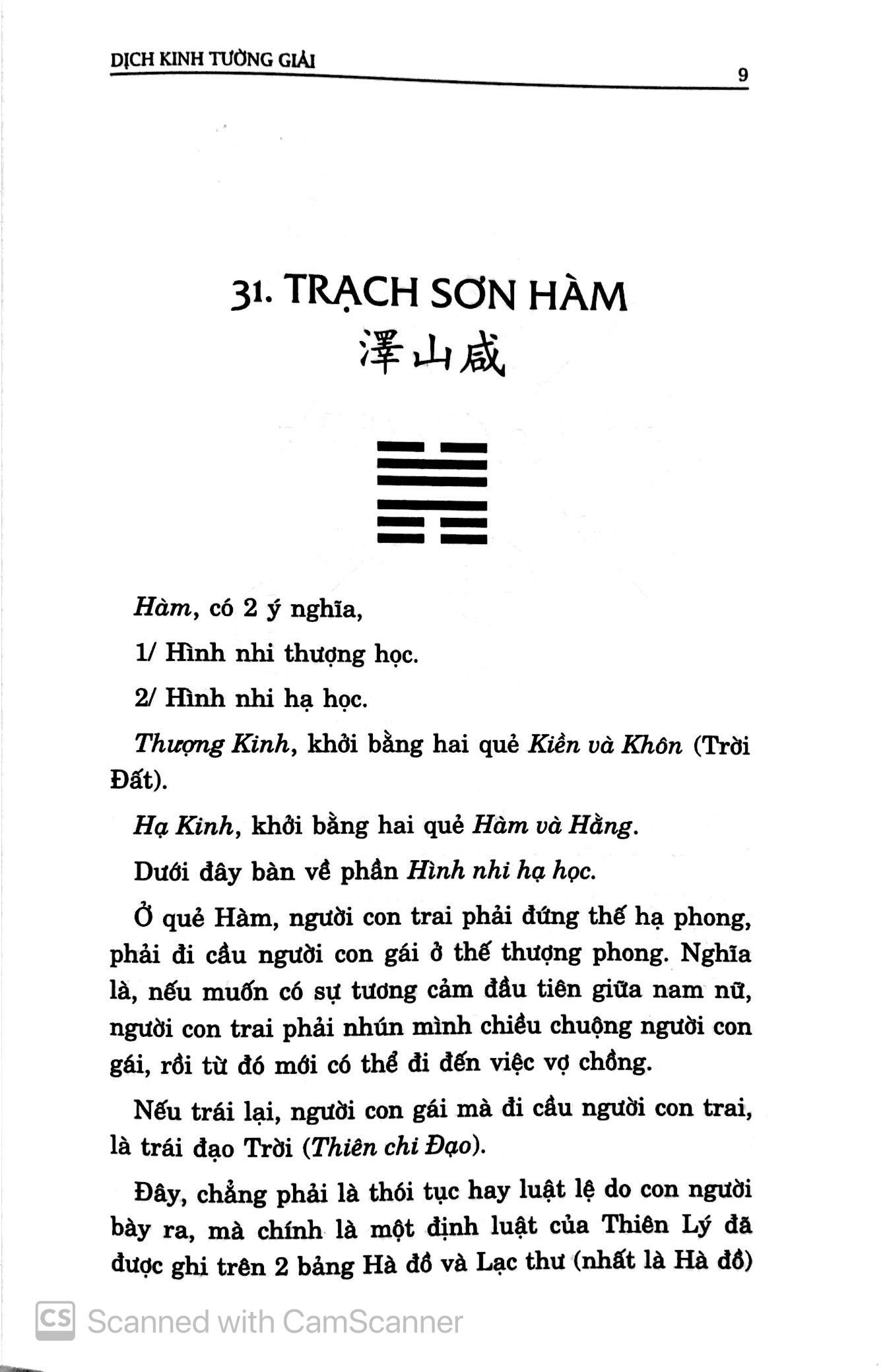 Dịch Kinh Tường Giải (Di Cảo): Quyển Hạ (Tái Bản)