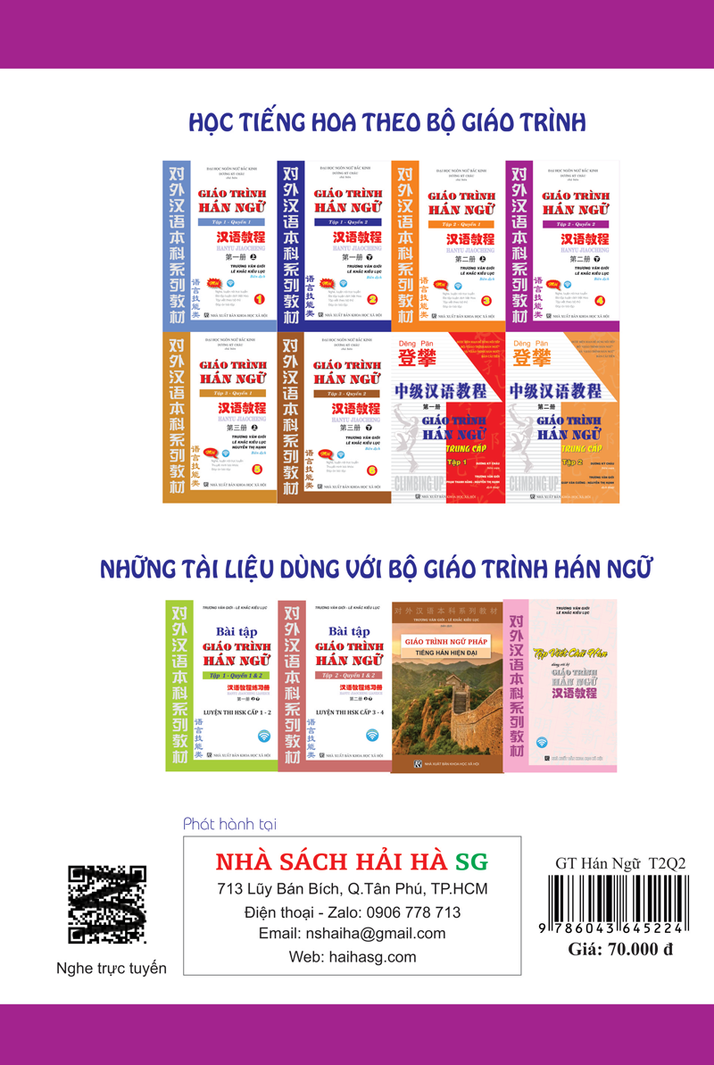 Giáo Trình Hán Ngữ (Tập 2 Quyển 2) Tặng Kèm File Nghe MP3