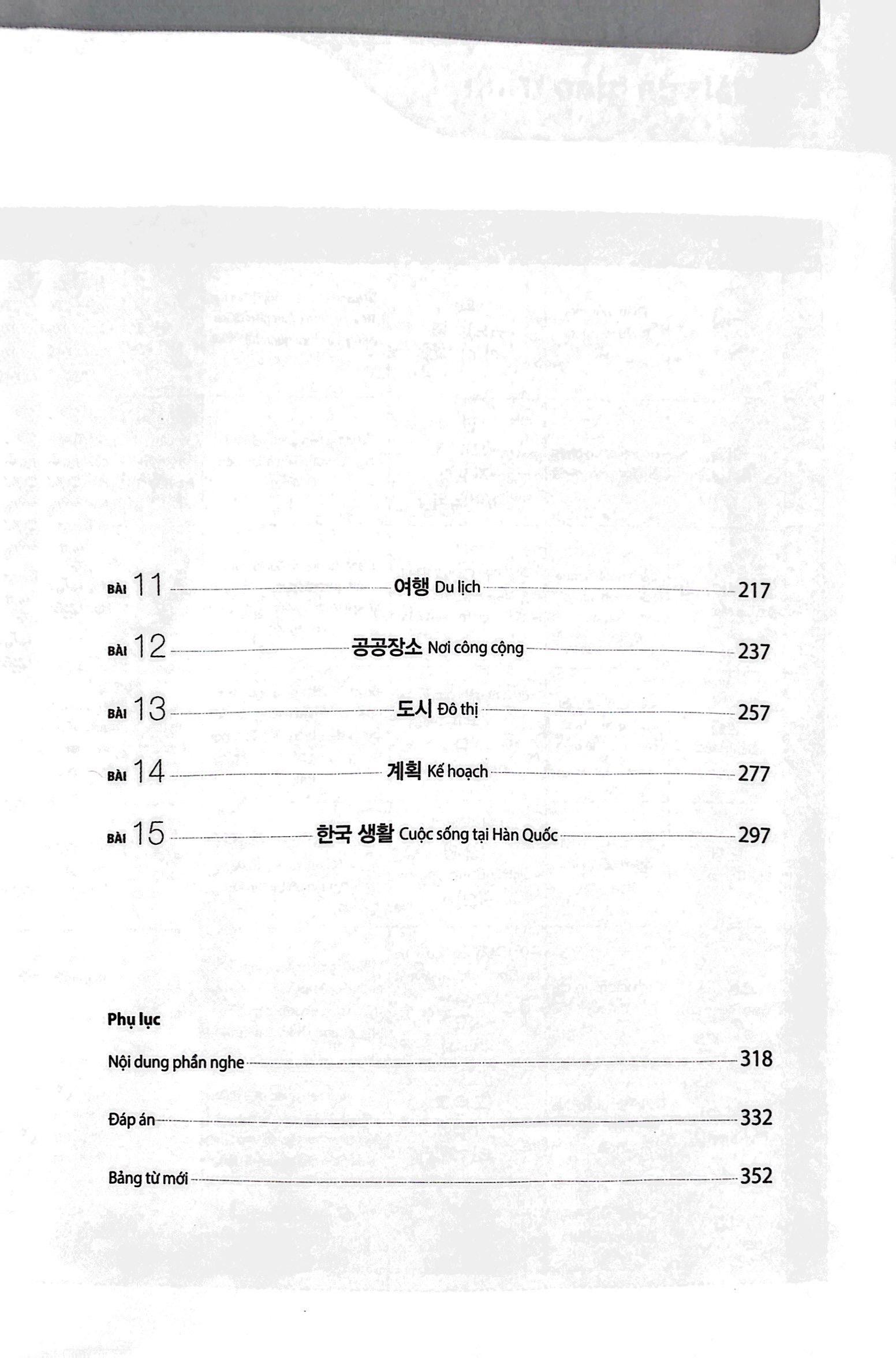 Tiếng Hàn Tổng Hợp Dành Cho Người Việt Nam - Sơ Cấp 2 (Tái Bản 2023)
