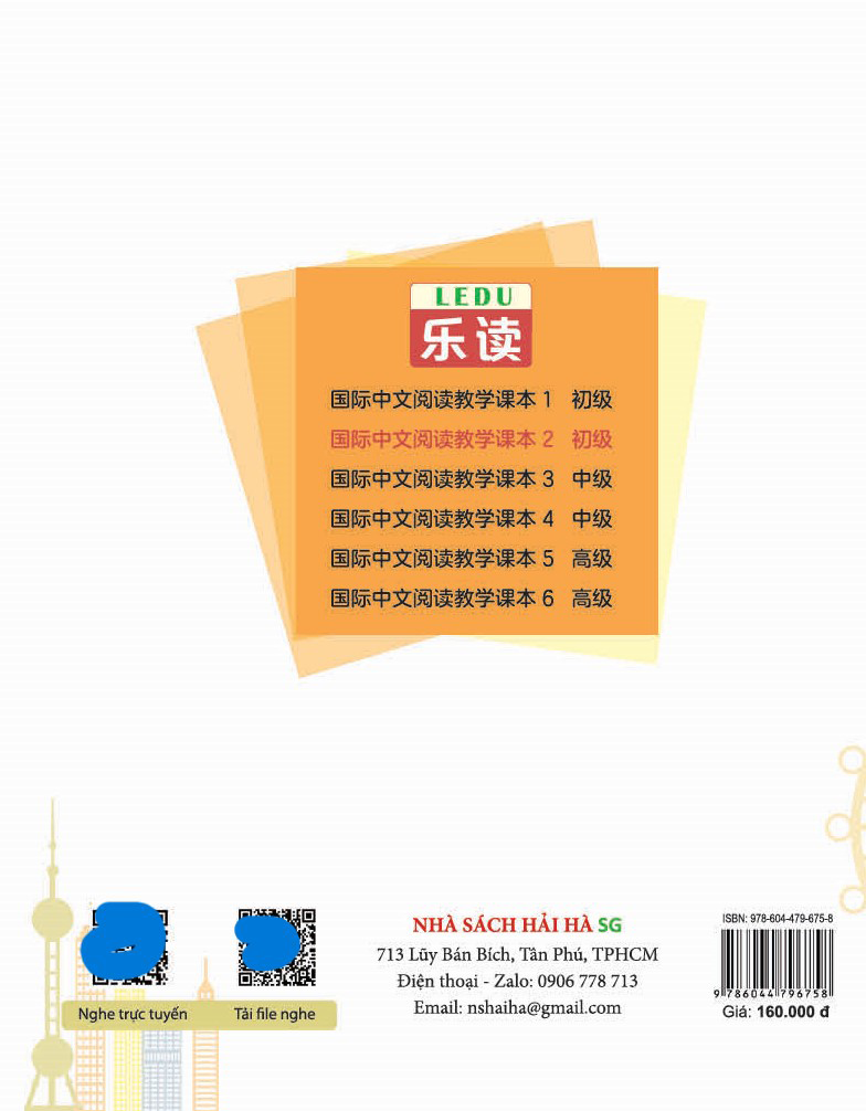 LeDu 2 - Giáo Trình Môn Đọc Hiểu Tiếng Trung - Tập 2