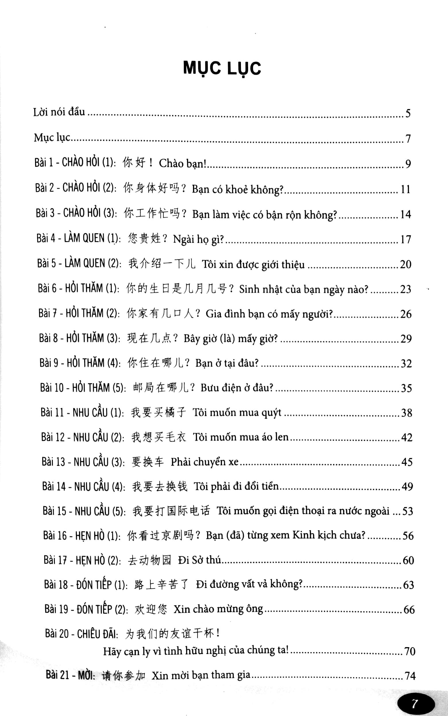 Bài Tập 301 Câu Hỏi Đàm Thoại Tiếng Hoa - Phần Căn Bản