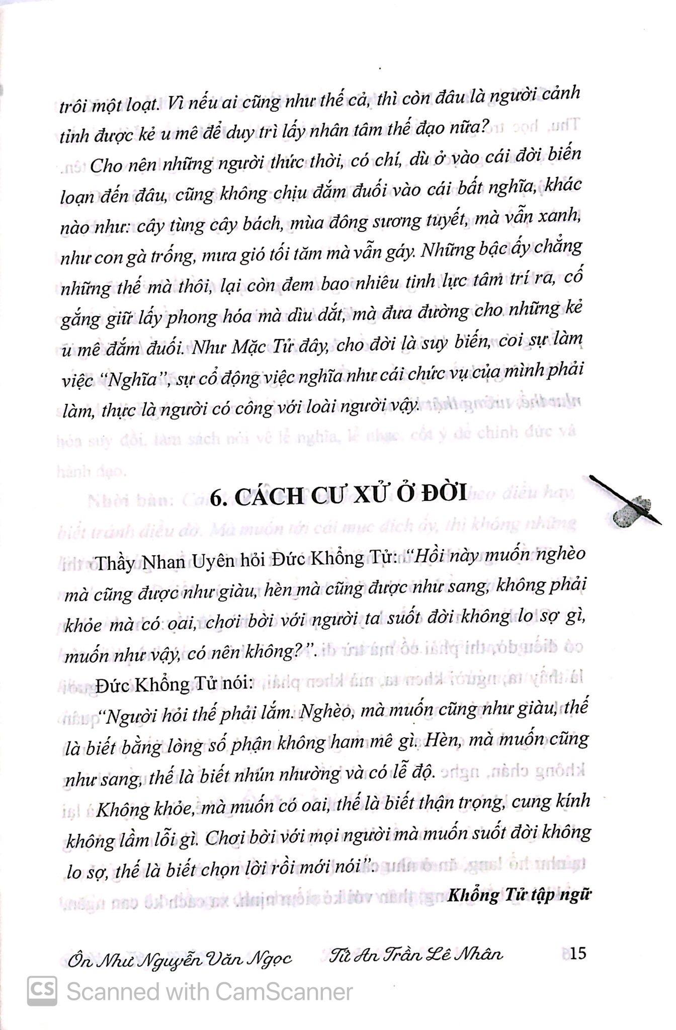 Cổ Học Tinh Hoa