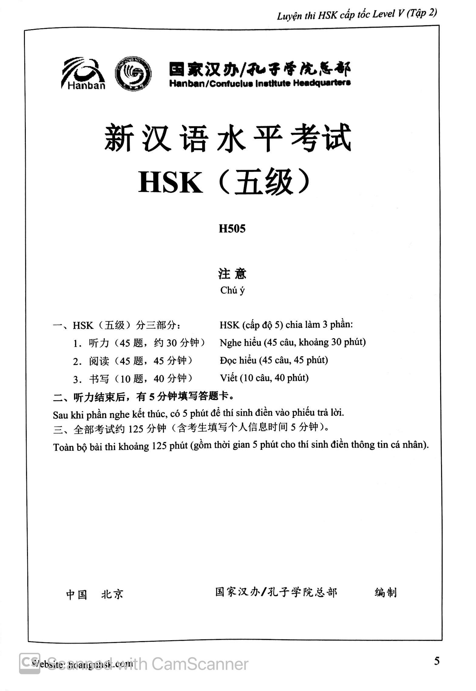 Luyện Thi HSK Cấp Tốc (Level V - Tập 2)