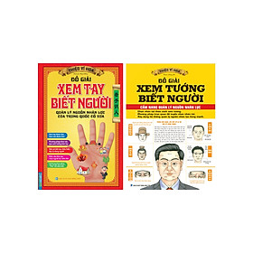 Combo Đồ Giải Xem Tay Biết Người - Quản Lý Nguồn Nhân Lực Của Trung Quốc Cổ Xưa + Đồ Giải Xem Tướng Biết Người - Cẩm Nang Quản Lý Nguồn Nhân Lực (Bộ 2 Cuốn) - MT