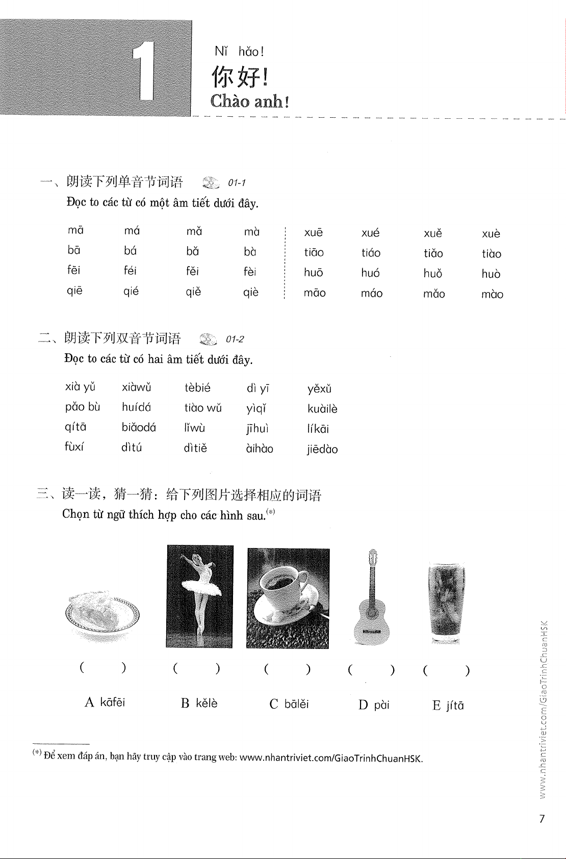 Combo Sách Giáo Trình Chuẩn HSK 1 - Sách Bài Học Và Bài Tập (Bộ 2 Cuốn)