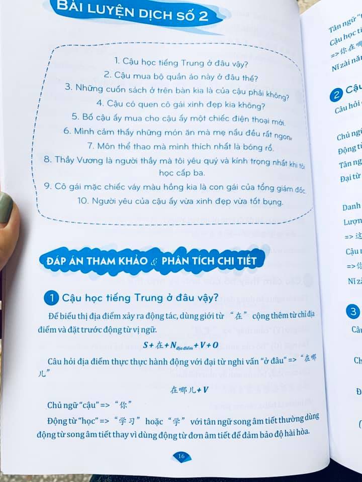 Sách-Combo 2 sách Sổ tay từ vựng HSK1-2-3-4 và TOCFL band A + Phân tích đáp án các bài luyện dịch Tiếng Trung (Sơ -Trung cấp, Giao tiếp HSK có mp3 nghe, có đáp án) + DVD tài liệu