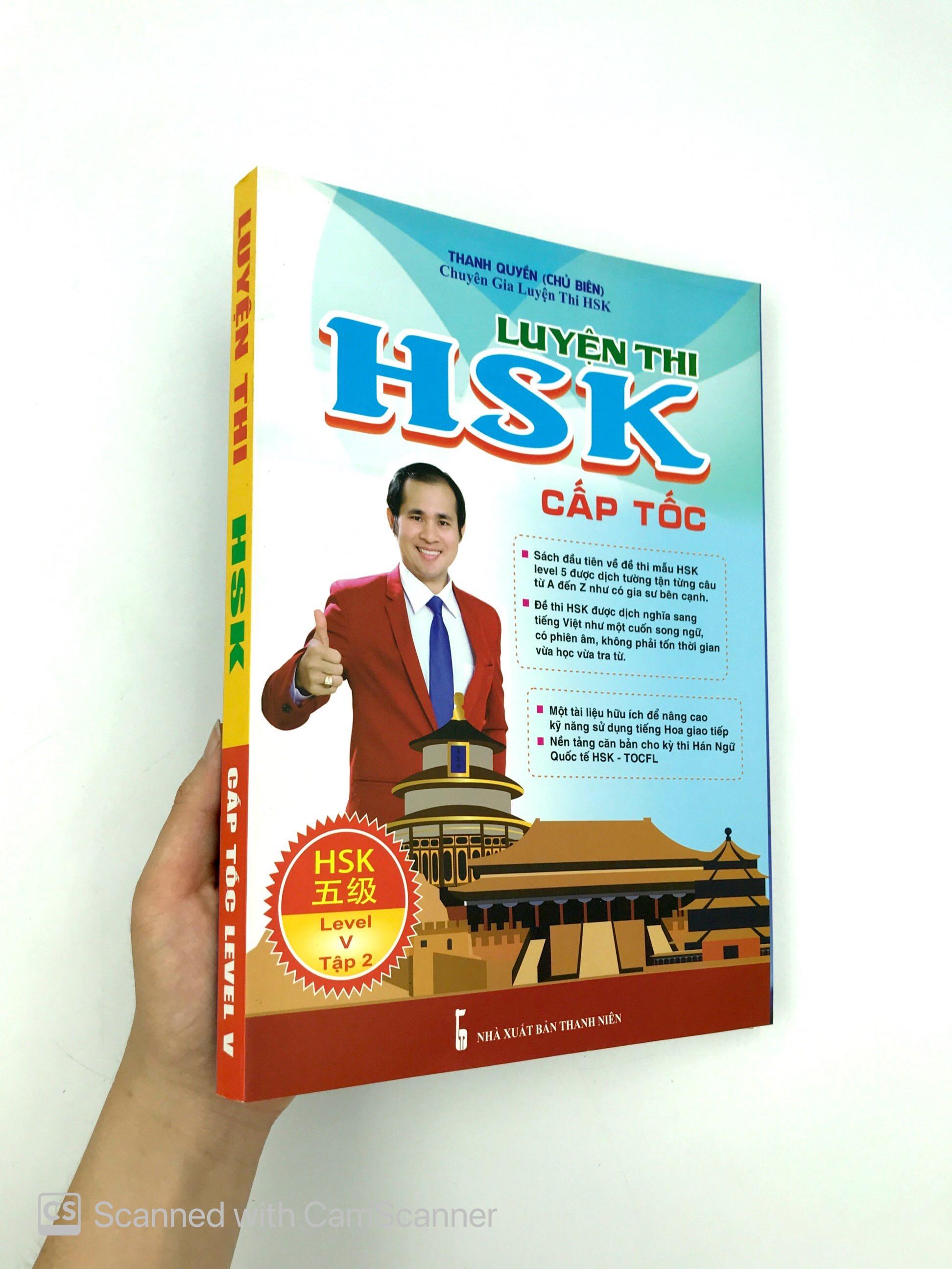 Luyện Thi HSK Cấp Tốc (Level V - Tập 2)