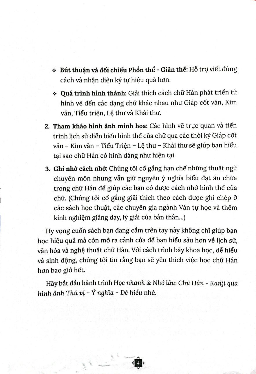 Học Nhanh & Nhớ Lâu Kanji Chữ Hán Qua Hình Ảnh - HA