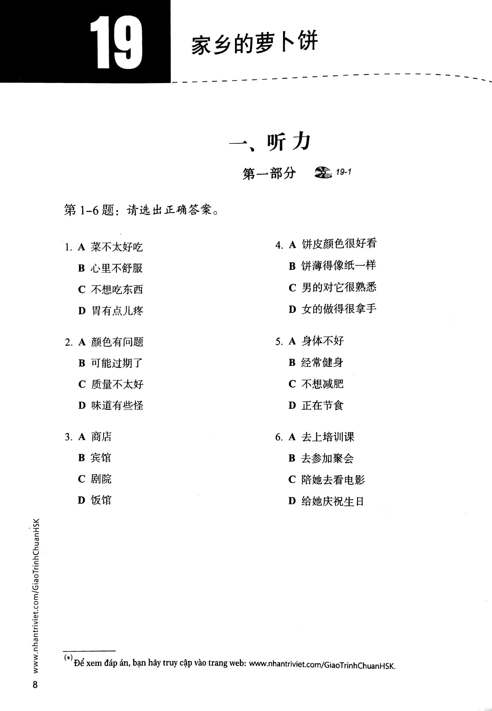Giáo Trình Chuẩn HSK 5 - Sách Bài Tập - Tập 2