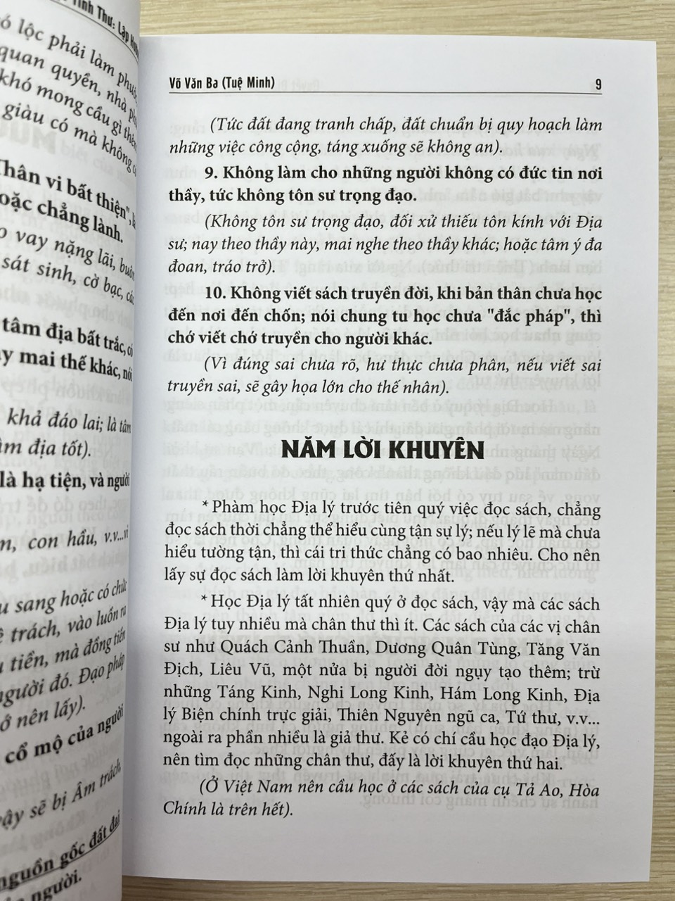 Quyết Địa Tinh Thư - Lập Hướng