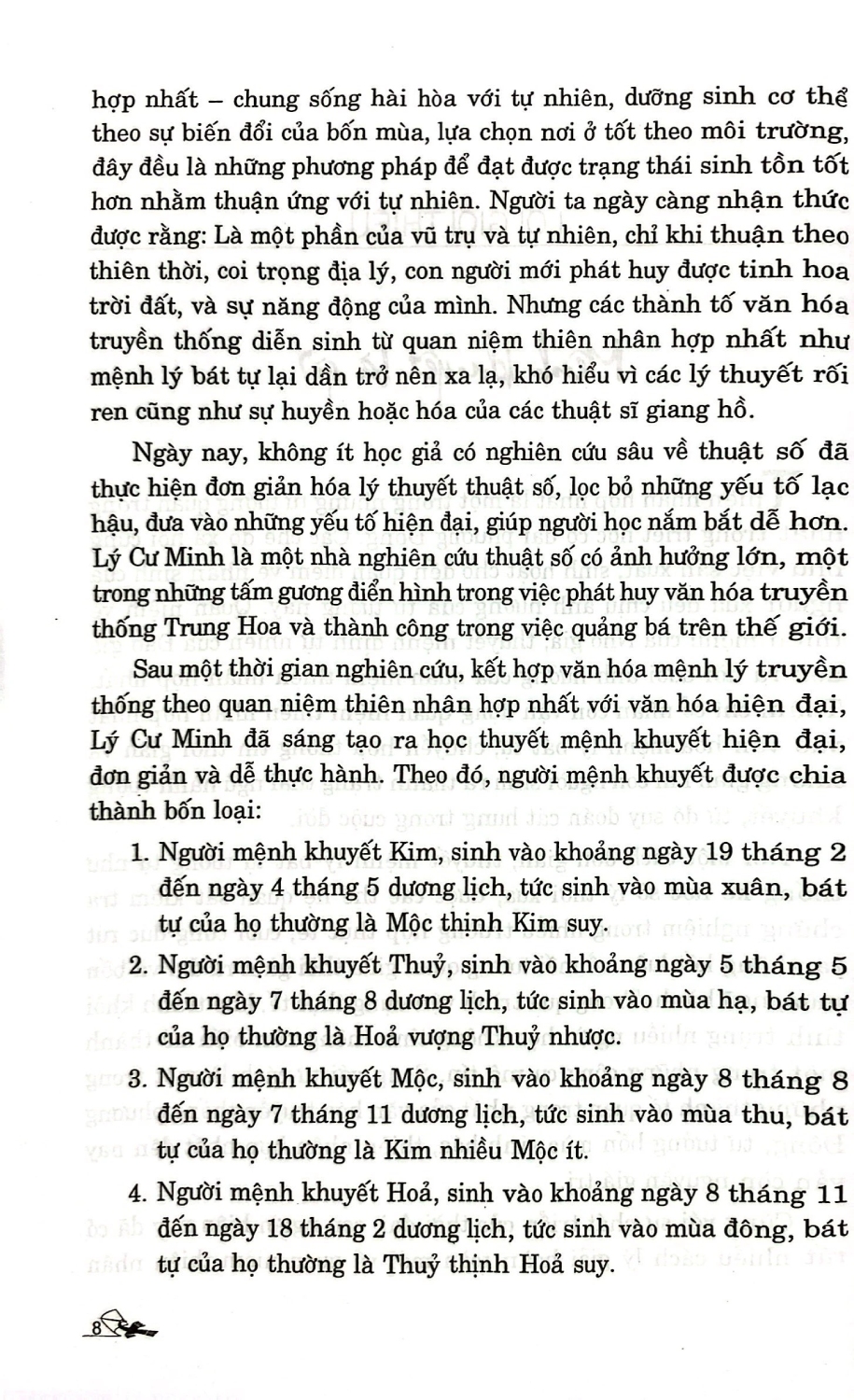 Đổi Vận Cho Người Mệnh Khuyết - VL