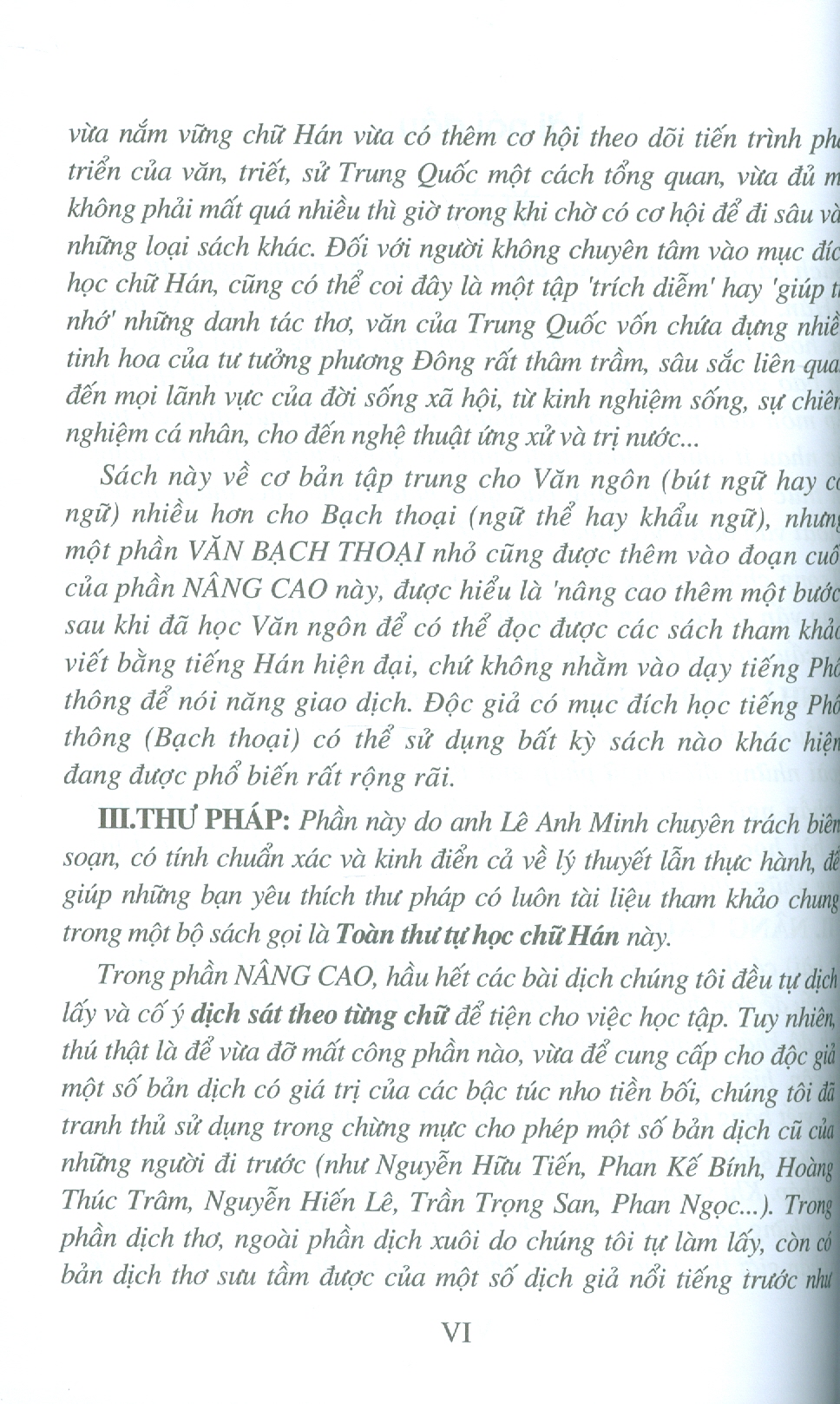 Toàn Thư Tự Học Chữ Hán - Ấn Bản Mới (Bản in năm 2024) - Trần Văn Chánh, Lê Anh Minh