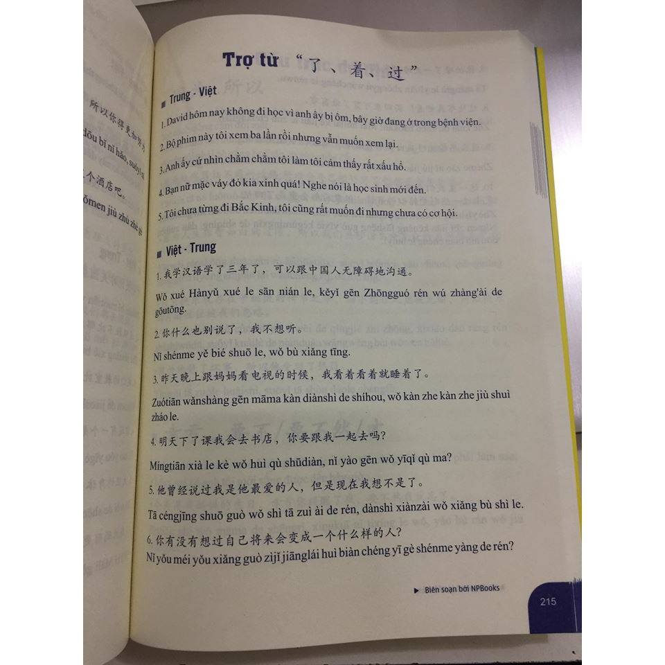 Sách-Combo 2 sách Sổ tay từ vựng HSK1-2-3-4 và TOCFL band A +Bài tập luyện dịch tiếng Trung ứng dụng (Sơ -Trung cấp, Giao tiếp HSK có mp3 nghe, có đáp án)+DVD tài liệu