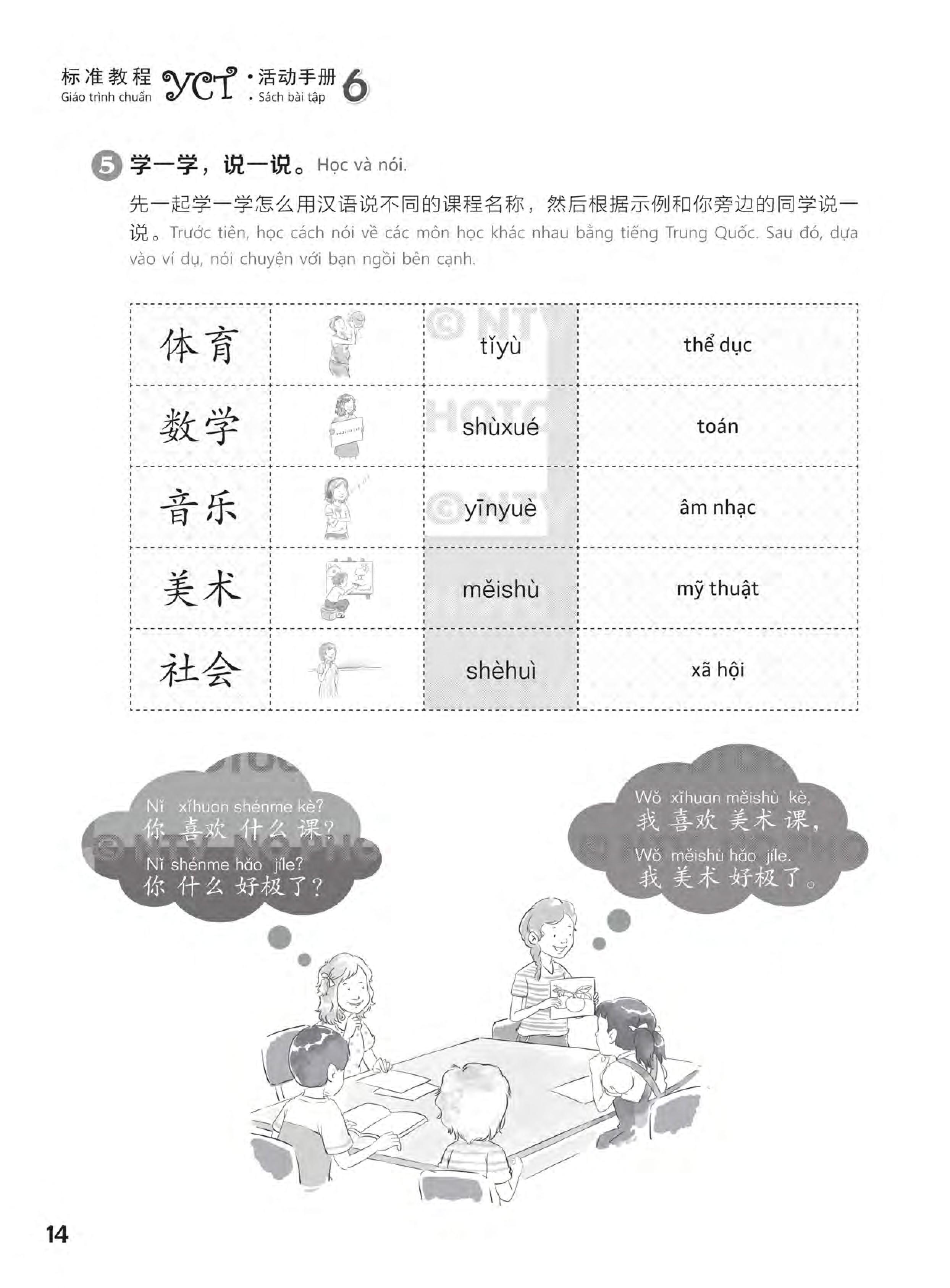 Sách- Combo:Giáo trình chuẩn YCT Tập 6 (Sách Bài Học - Bài Tập)+DVD tài liệu