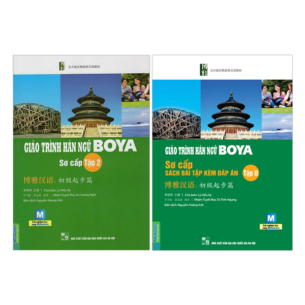 Combo Giáo Trình Hán Ngữ Boya Sơ Cấp 2 + Sách Bài Tập Đáp Án (Tái Bản - Kèm App)