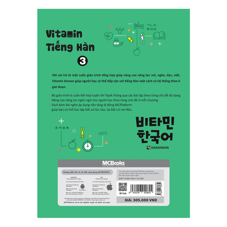 Vitamin Tiếng Hàn Tập 3