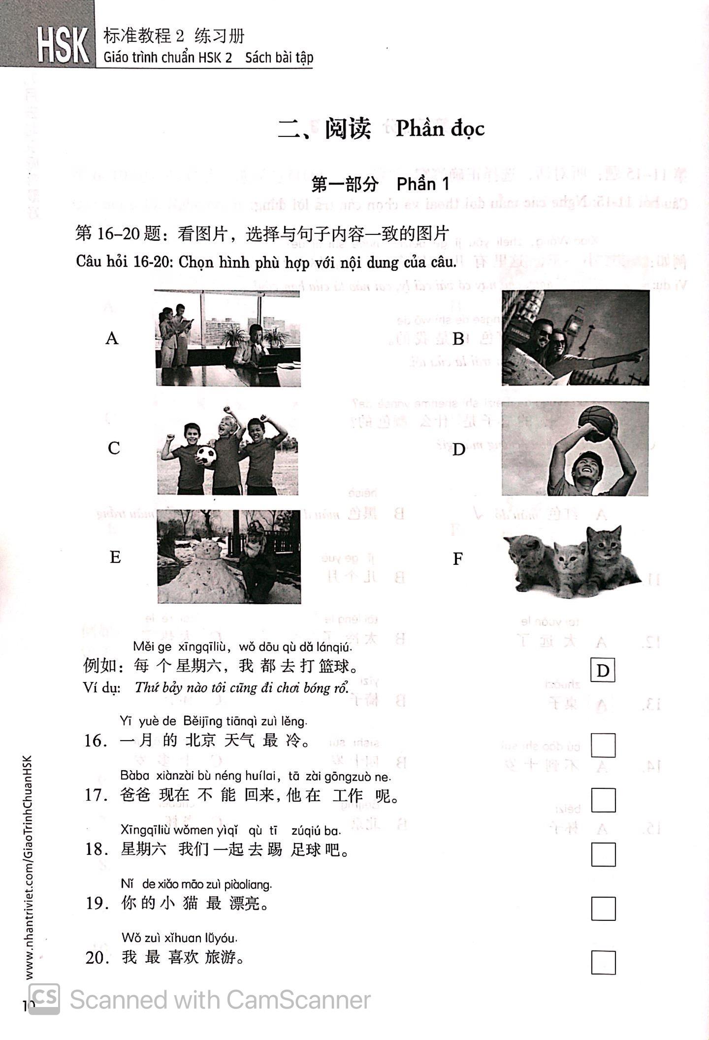 Giáo Trình Chuẩn HSK 2 - Sách Bài Tập (Quét Mã QR Để Nghe File MP3)(Tái Bản)