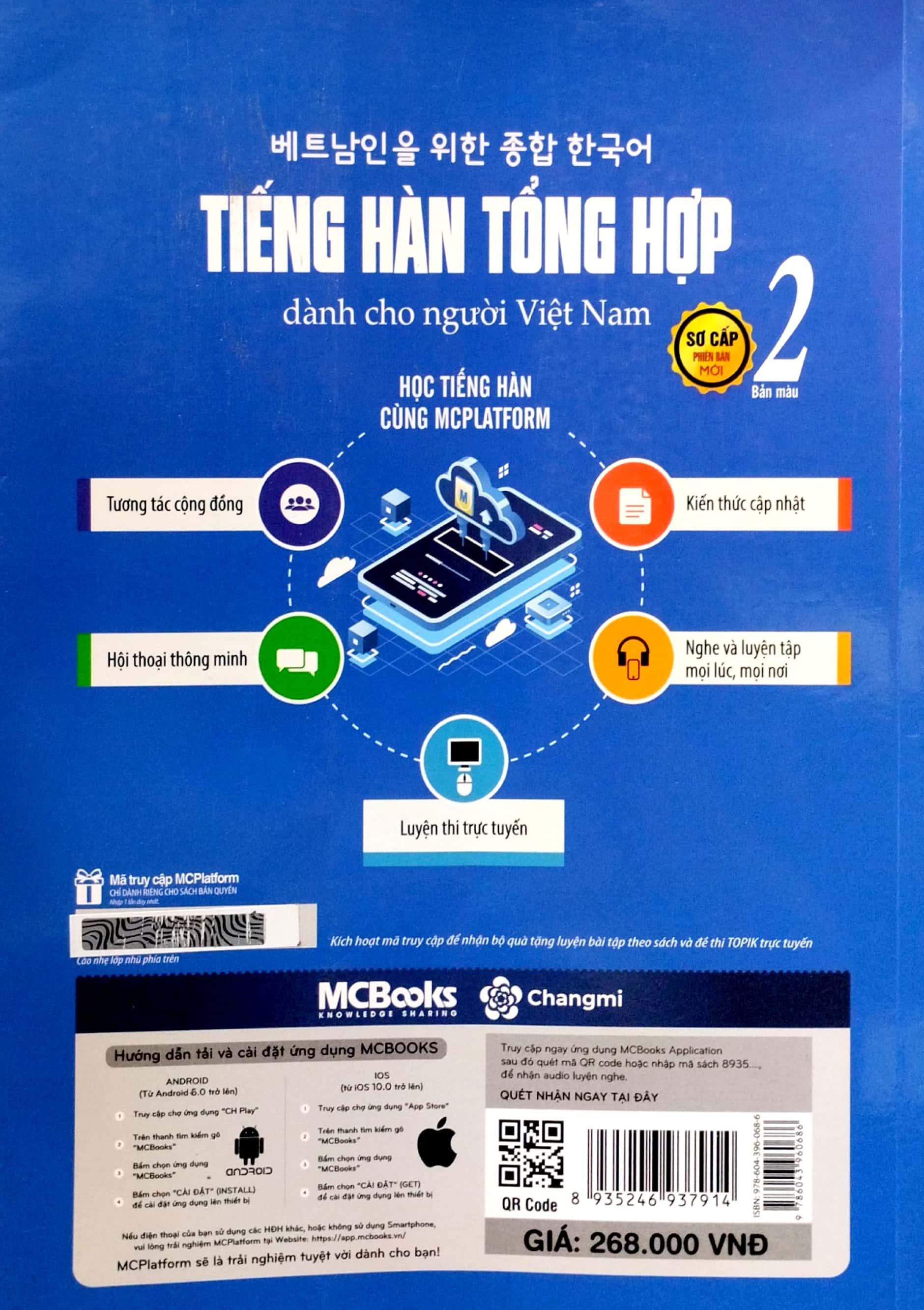 Tiếng Hàn Tổng Hợp Dành Cho Người Việt Nam - Sơ Cấp 2 - Bản Màu (Tái Bản 2023)