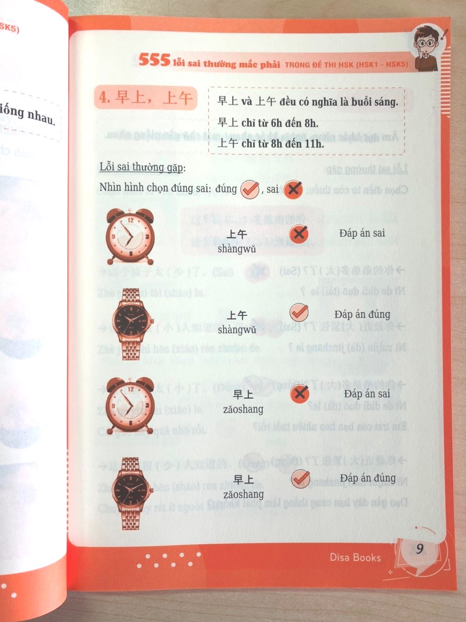 Combo 2 sách: 555 Lỗi sai thường mắc phải trong đề thi HSK + Luyện thi HSK cấp tốc tập 2 (tương đương HSK 3+4 kèm CD)