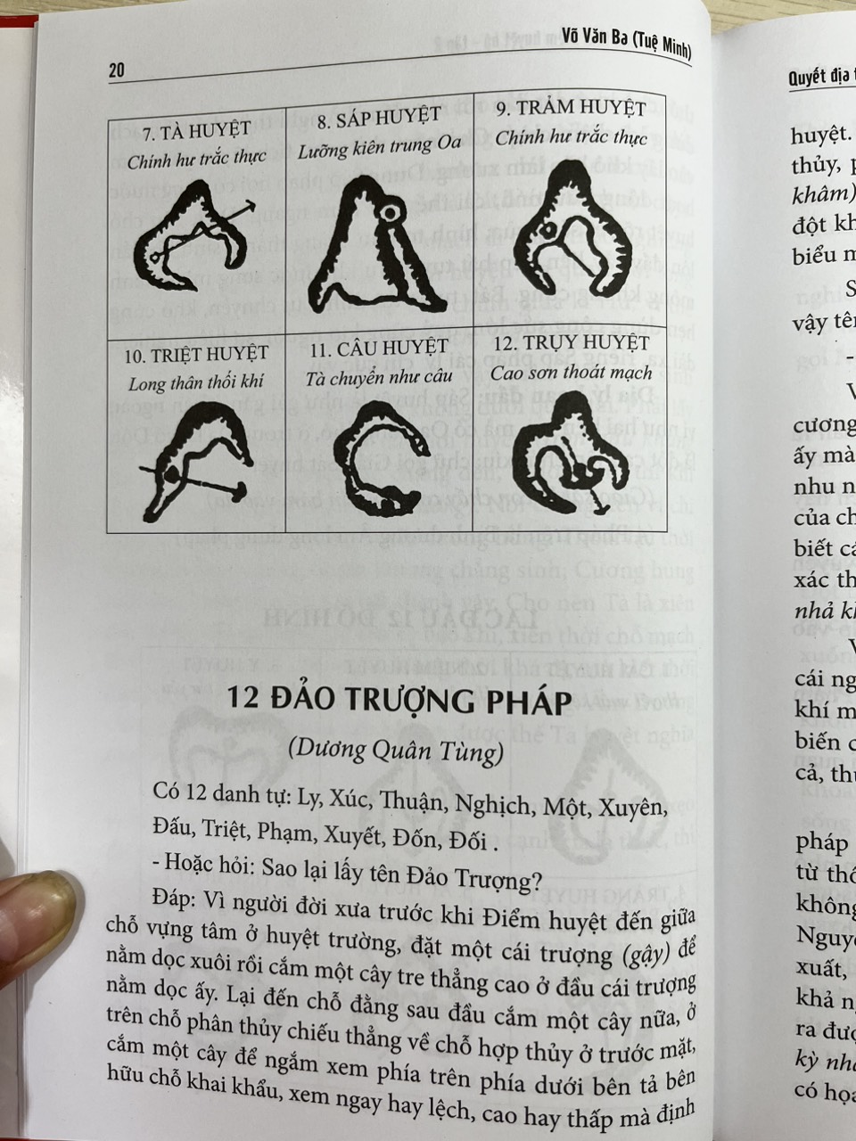 Quyết Địa Tinh Thư - Điểm Huyệt Bộ - Tập 2 - Võ Văn Ba