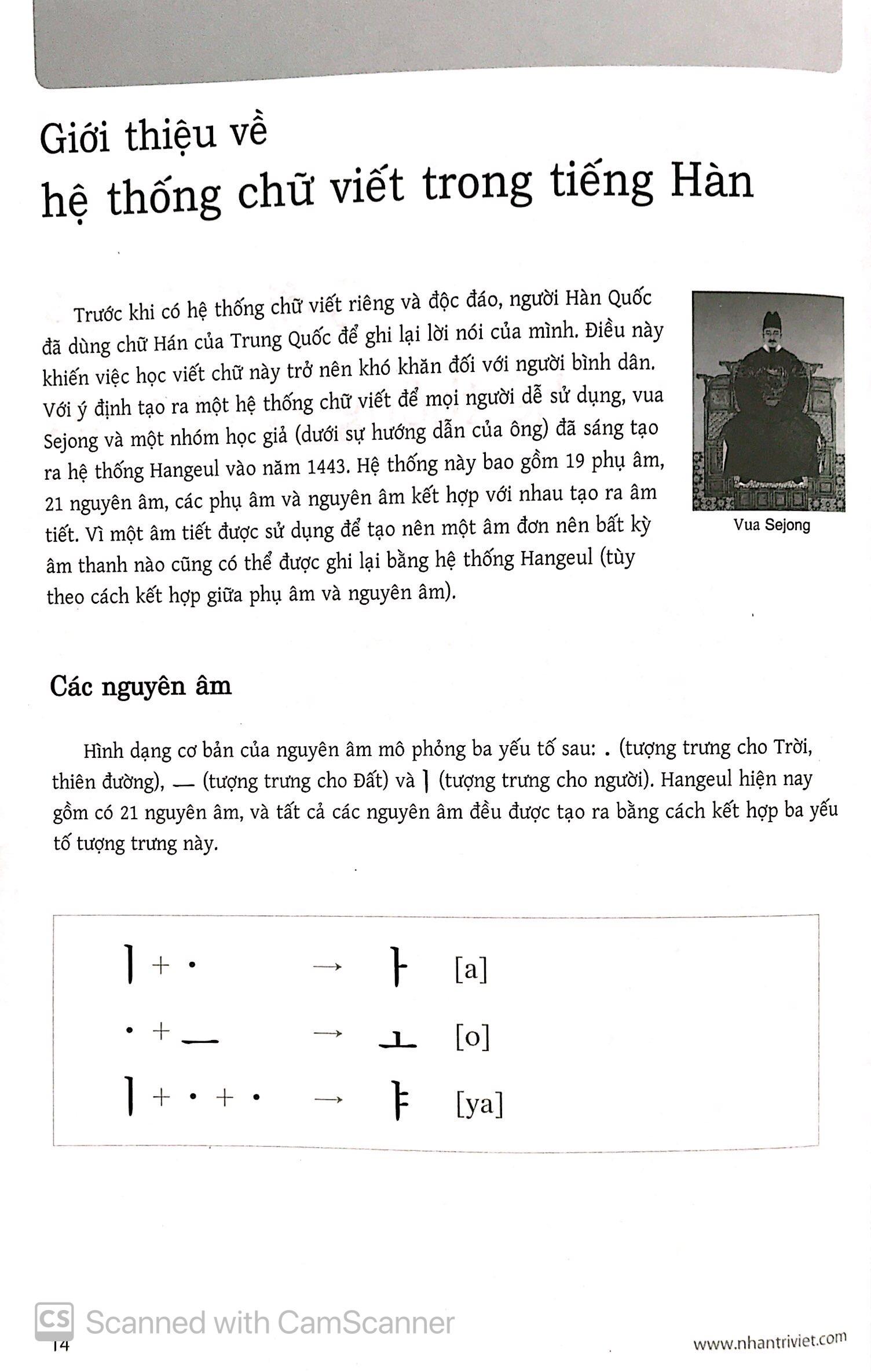 Tiếng Hàn Thực Hành (Tập 1) - Trình Độ Sơ Cấp (Kèm CD)