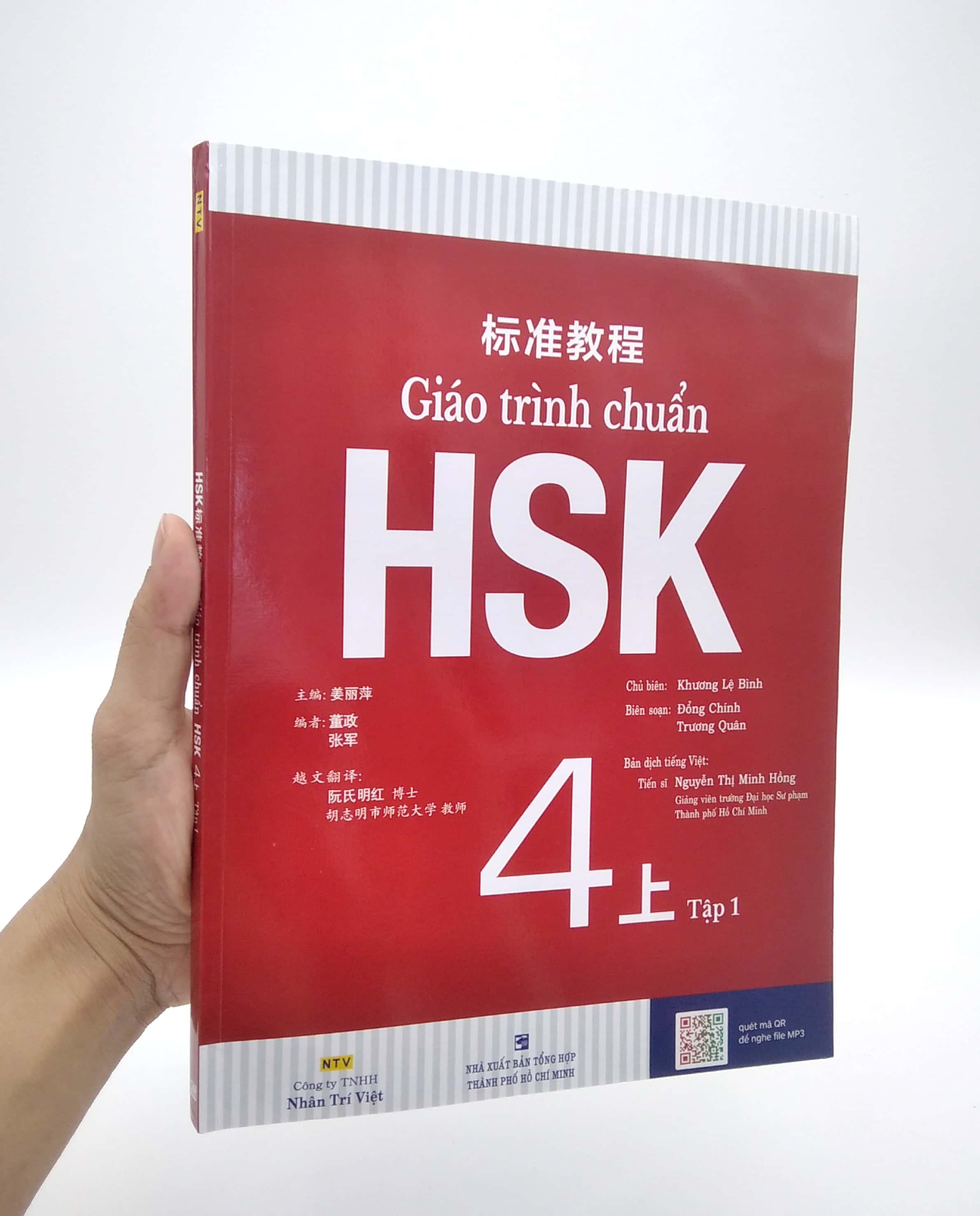 Giáo Trình Chuẩn HSK 4 - Tập 1 Bài Học (Quét Mã QR Để Nghe File MP3)(Tái Bản)