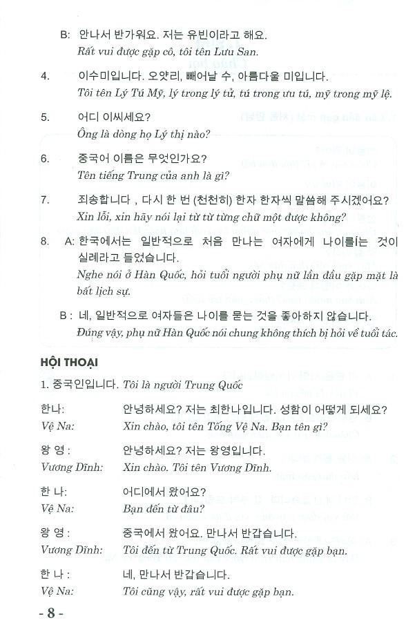 Đàm Thoại Tiếng Hàn Trong Tình Huống Thực Tế