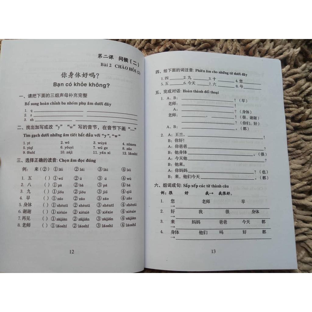 Sách - combo: Bộ giáo trinh 301 câu đàm thoại tiếng hoa giao tiếp 4 quyển ( KHỔ LỚN - BẢN MỚI)