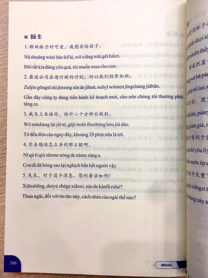 Sách- Combo 2 sách 999 bức thư viết cho chính mình song ngữ Trung việt có phiên âm MP3 nghe+Bài Tập Củng Cố Ngữ Pháp HSK – Cấu Trúc Giao Tiếp & Luyện Viết HSK 4-5 Kèm Đáp Án +DVD tài liệu