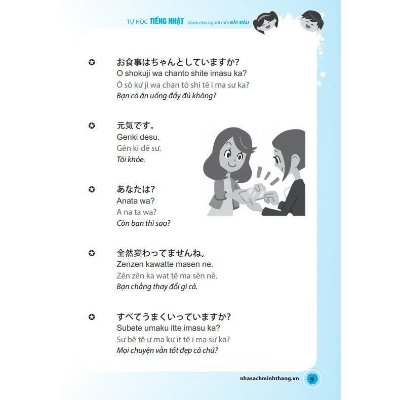 Sách - Tự Học Tiếng Nhật Dành Cho Người Mới Bắt Đầu - Minh Thắng