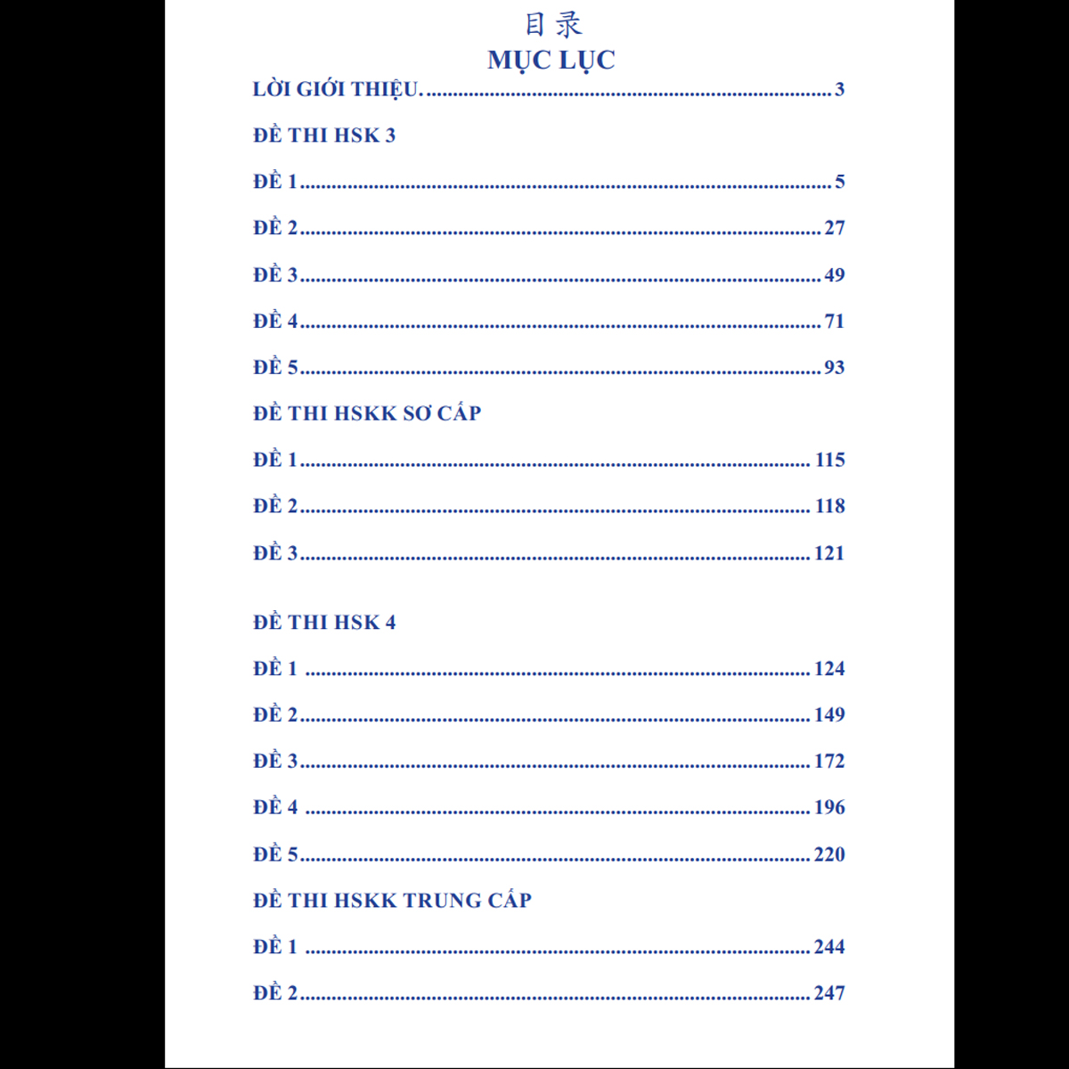 Sách - Giáo Trình Chinh Phục HSK 3 và HSK 4 - Luyện Thi HSK/HSKK - (Bài tập - Đáp án - Giải thích) - Phạm Dương Châu