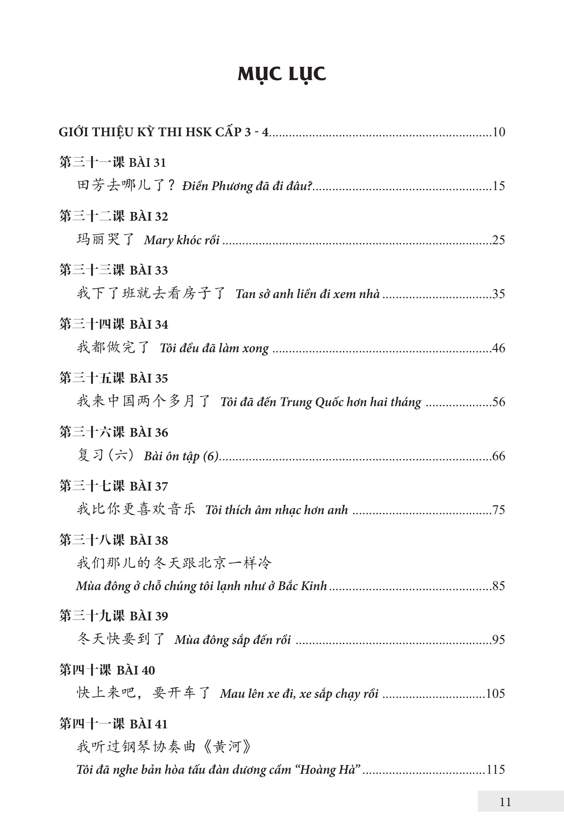 Bài Tập Giáo Trình Hán Ngữ Tập 2 – Quyển 1&2 – Luyện Thi HSK Cấp 3-4 (Tặng Kèm Khoá Học Trực Tuyến)