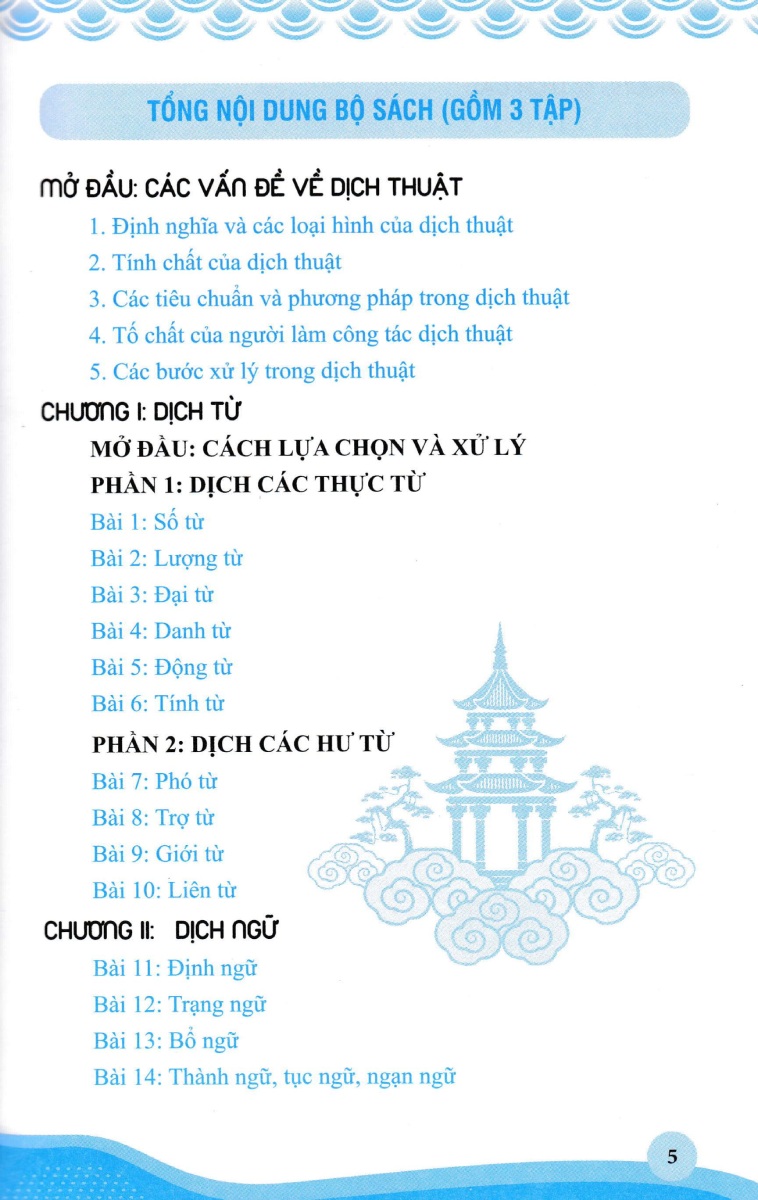 Kỹ Năng Biên Phiên Dịch Trung - Việt, Việt - Trung Thực Chiến - HA