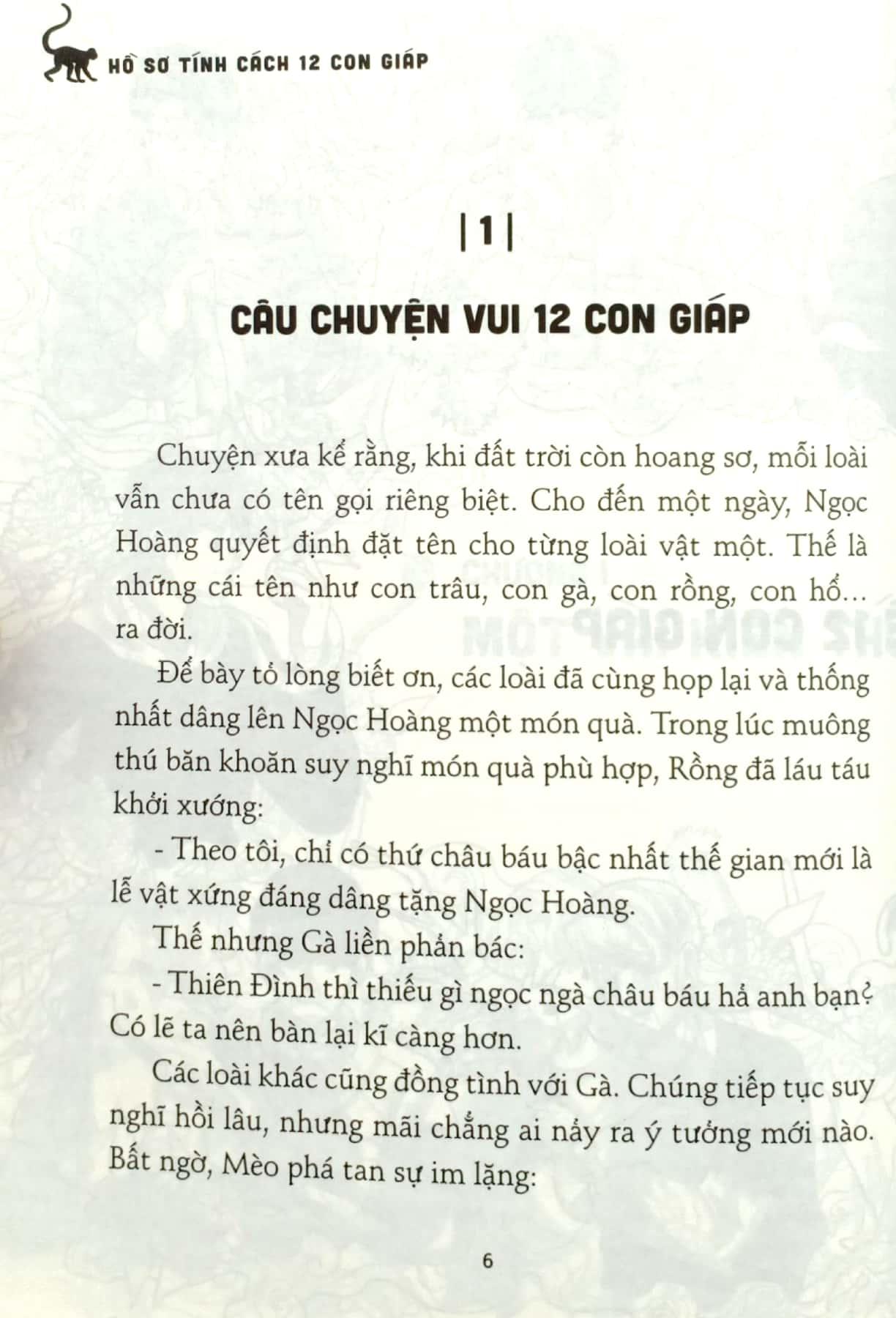 Hồ Sơ Tính Cách 12 Con Giáp - Bí Mật Tuổi Thân (Tặng Kèm Postcard)