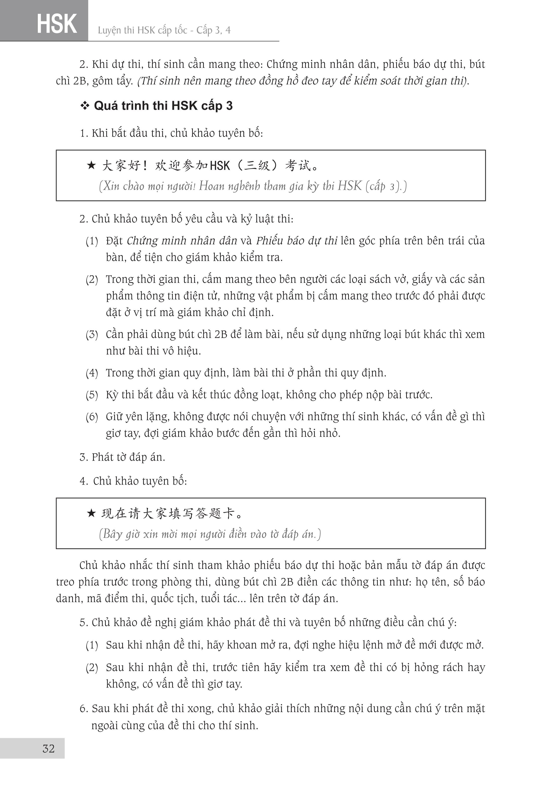 Sách - combo: Luyện thi HSK cấp tốc tập 2 (tương đương HSK 3+4 kèm CD) + Bài Tập Củng Cố Ngữ Pháp HSK Cấu Trúc Giao Tiếp & Luyện Viết HSK 4-5 Kèm Đáp Án + DVD tài liệu