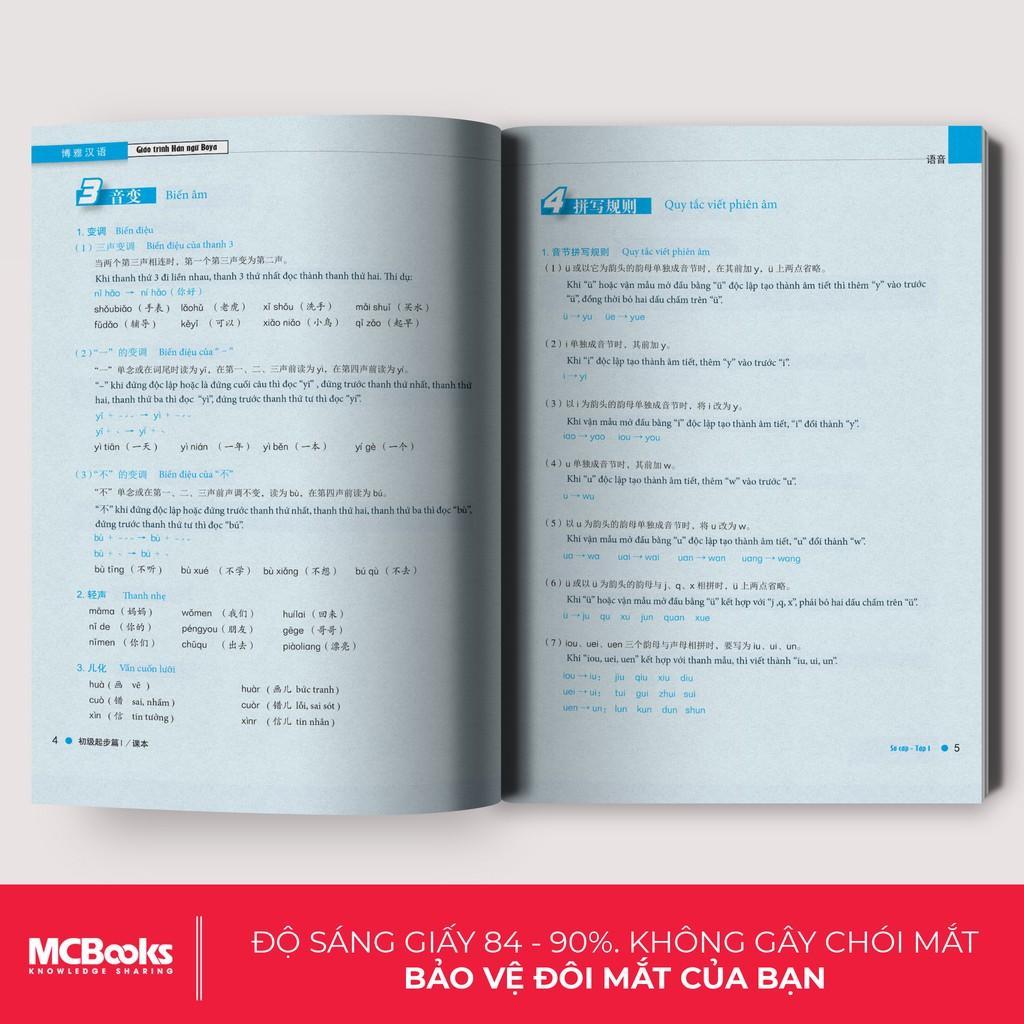 - Giáo trình Hán ngữ BOYA Sơ cấp 1 - Bản Quyền