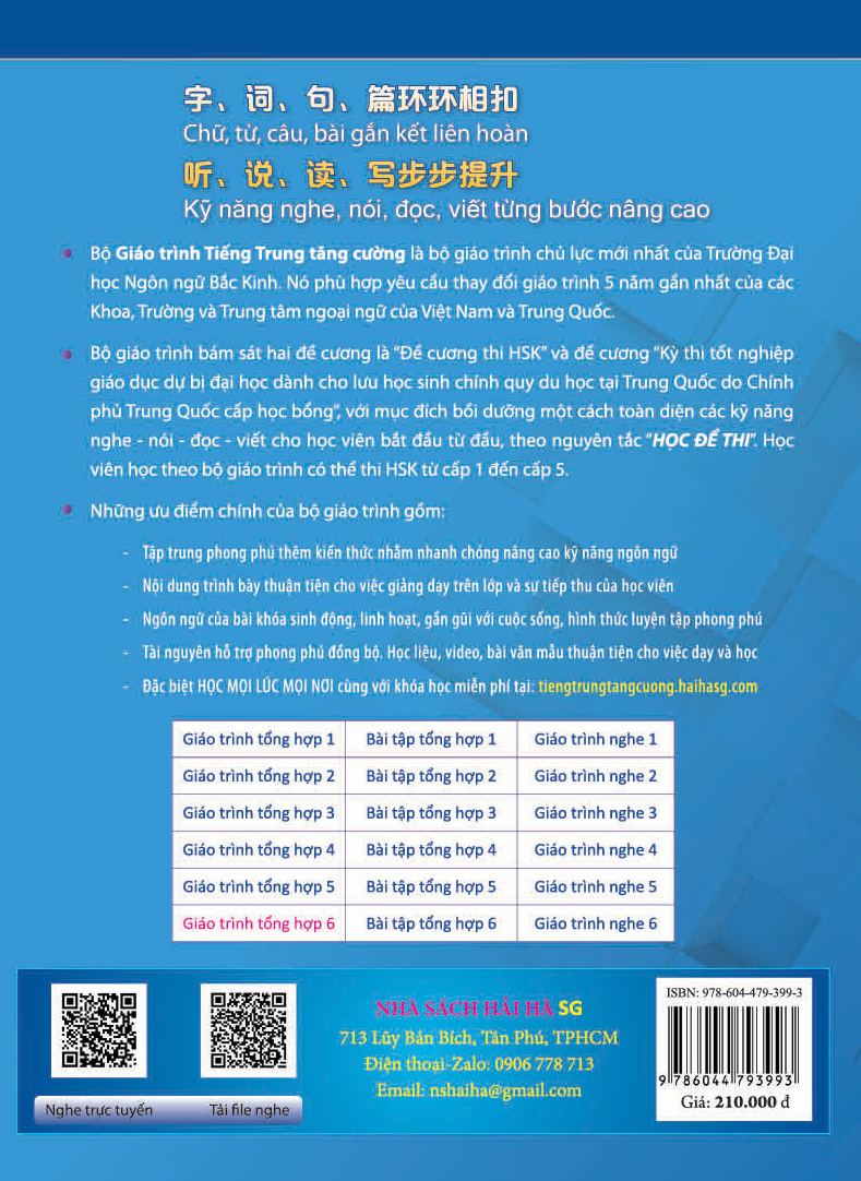 Giáo Trình Tiếng Trung Tăng Cường (Khổ Lớn - In Màu) - Giáo Trình Tổng Hợp 6 (Học Kèm Khóa Học Trực Tuyến Miễn Phí, Tặng File Nghe MP3)