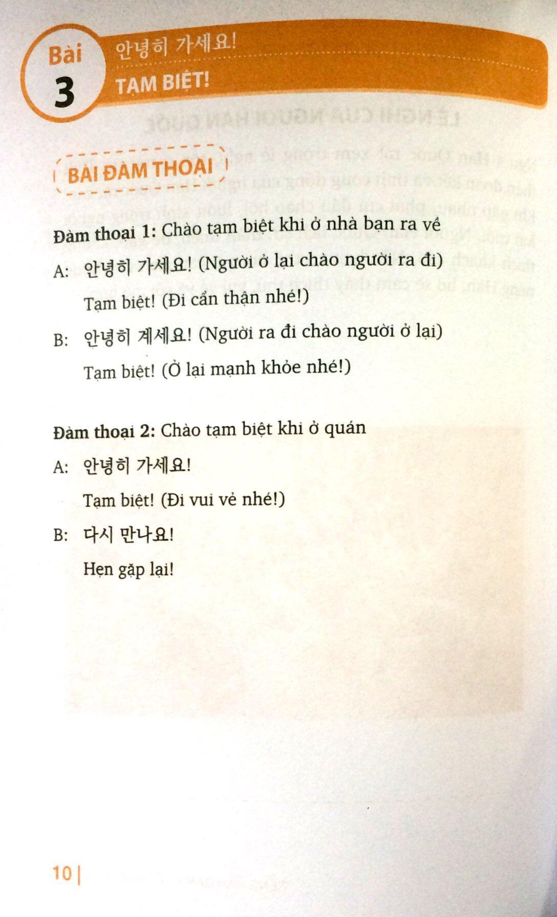 Tiếng Hàn Dành Cho Người Việt (Tặng Kèm 2CD) - Tái Bản