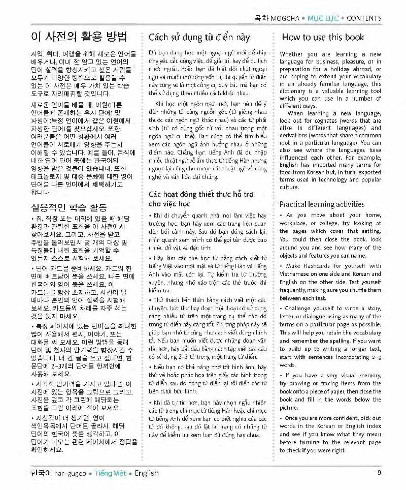 Korean Vietnamese English Trilingual Dictionary