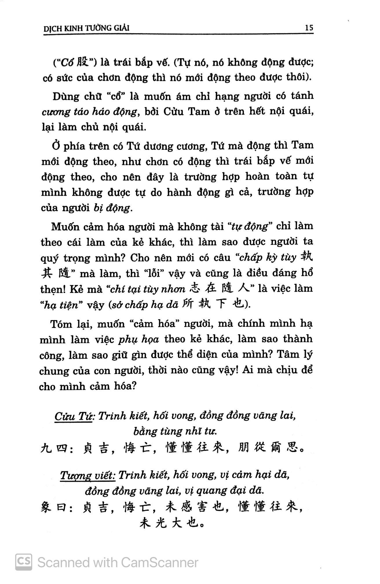 Dịch Kinh Tường Giải (Di Cảo): Quyển Hạ (Tái Bản)