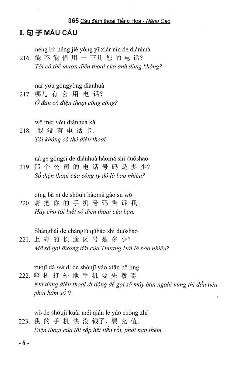 365 Câu Đàm Thoại Tiếng Hoa (Quyển 2: Nâng Cao) (Kèm CD)
