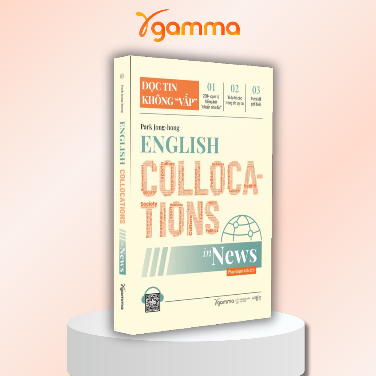 Combo Sách Bộ Đề Thi Thử Tốt Nghiệp THPT Môn Tiếng Anh - Định Dạng Mới Từ 2025 + English Collocation In News - Đọc Tin Không Vấp