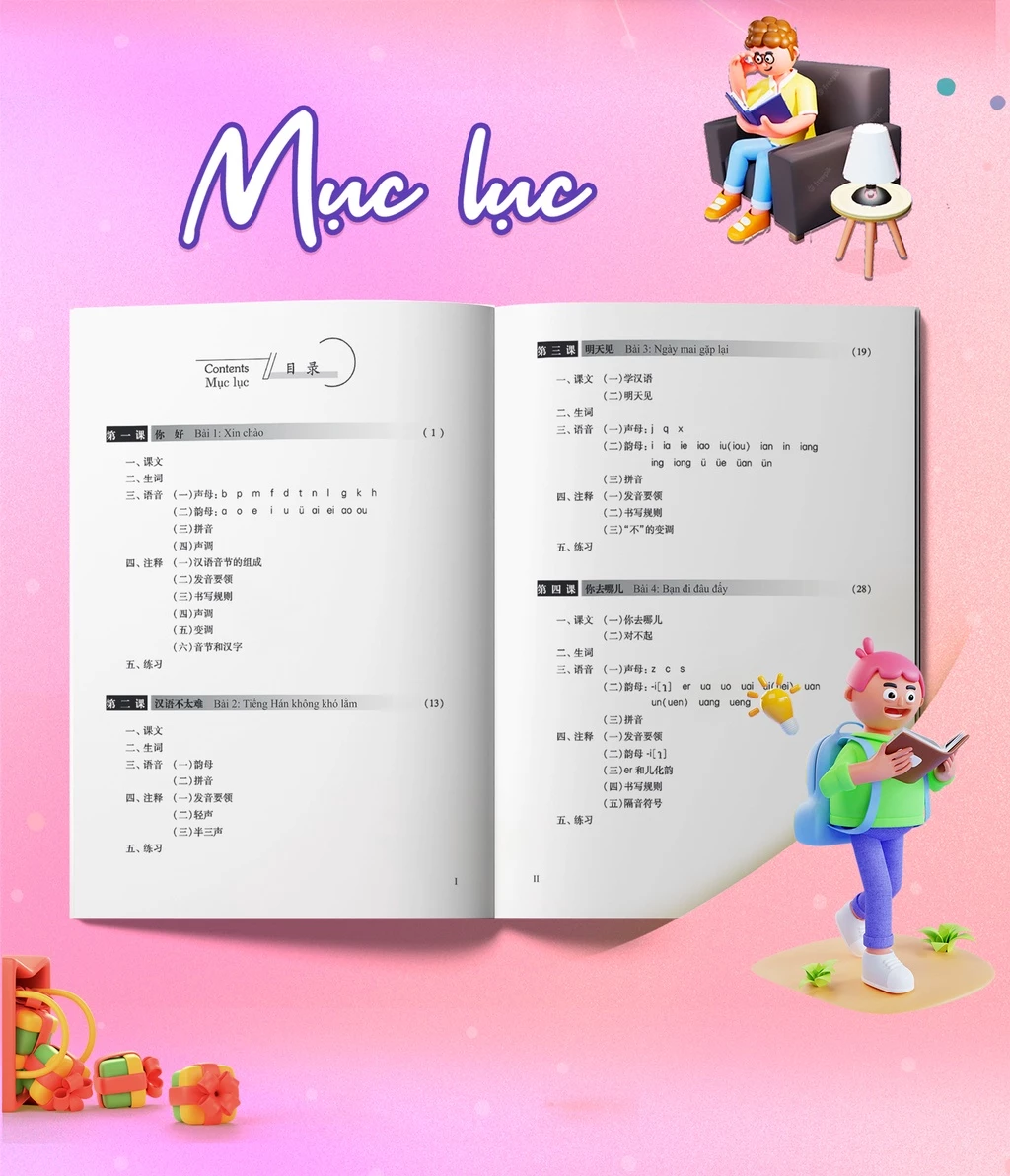 Sách - Giáo Trình Hán Ngữ 1 Tập 1 Quyển Thượng - Phiên bản mới
