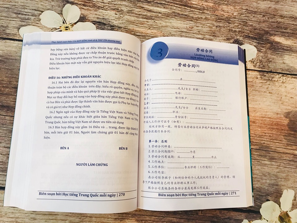 Sách - combo: Luyện thi HSK cấp tốc tập 2 (tương đương HSK 3+4 kèm CD) +Thực Hành Soạn Thảo 116 Hợp Đồng Kinh Tế Và Thư Tín Thương Mại (Song Ngữ Trung Việt Có Phiên Âm)+DVD tài liệu