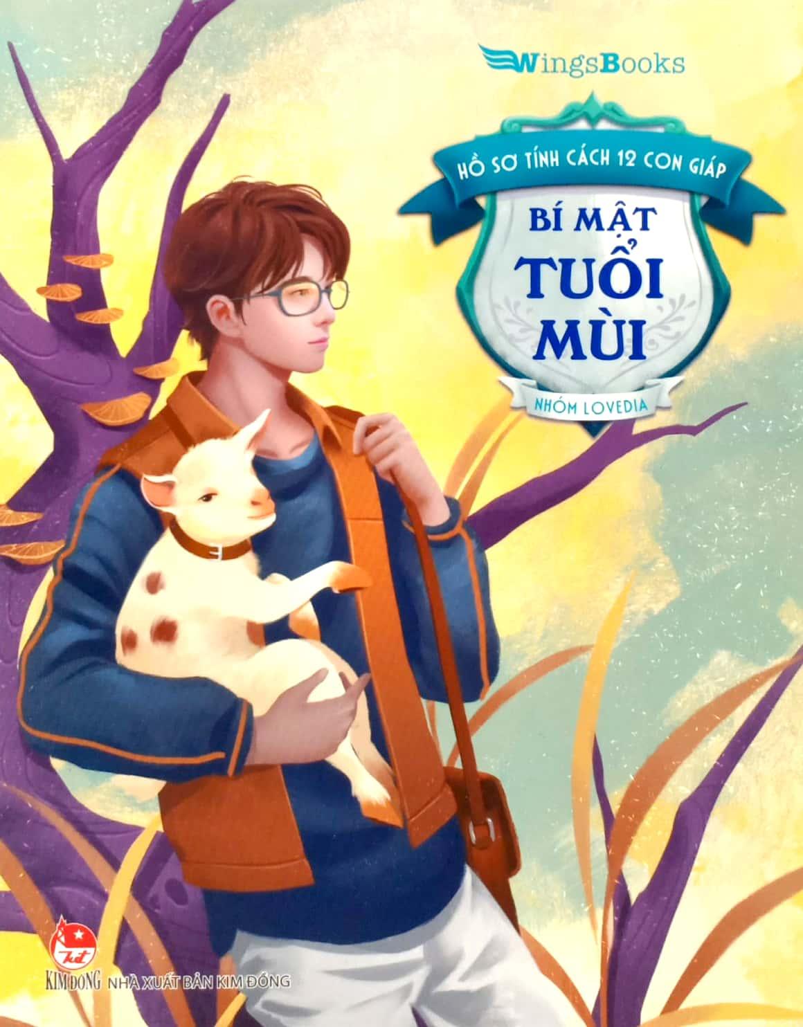 Hồ Sơ Tính Cách 12 Con Giáp - Bí Mật Tuổi Mùi (Tặng Kèm Postcard)