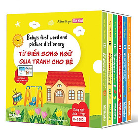 Boxset Baby