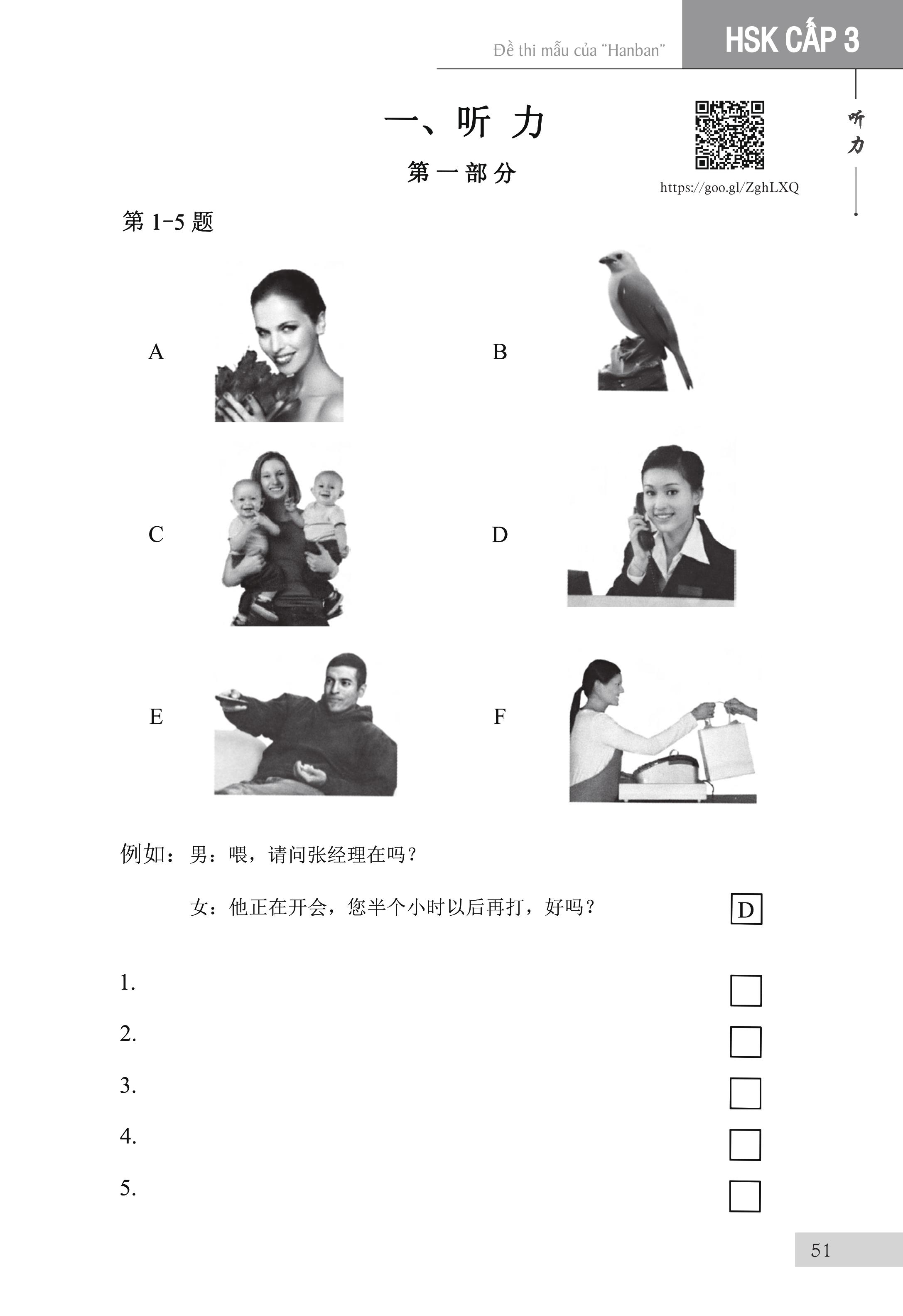 Sách - combo: Luyện thi HSK cấp tốc tập 2 (tương đương HSK 3+4 kèm CD) +Thực Hành Soạn Thảo 116 Hợp Đồng Kinh Tế Và Thư Tín Thương Mại (Song Ngữ Trung Việt Có Phiên Âm)+DVD tài liệu