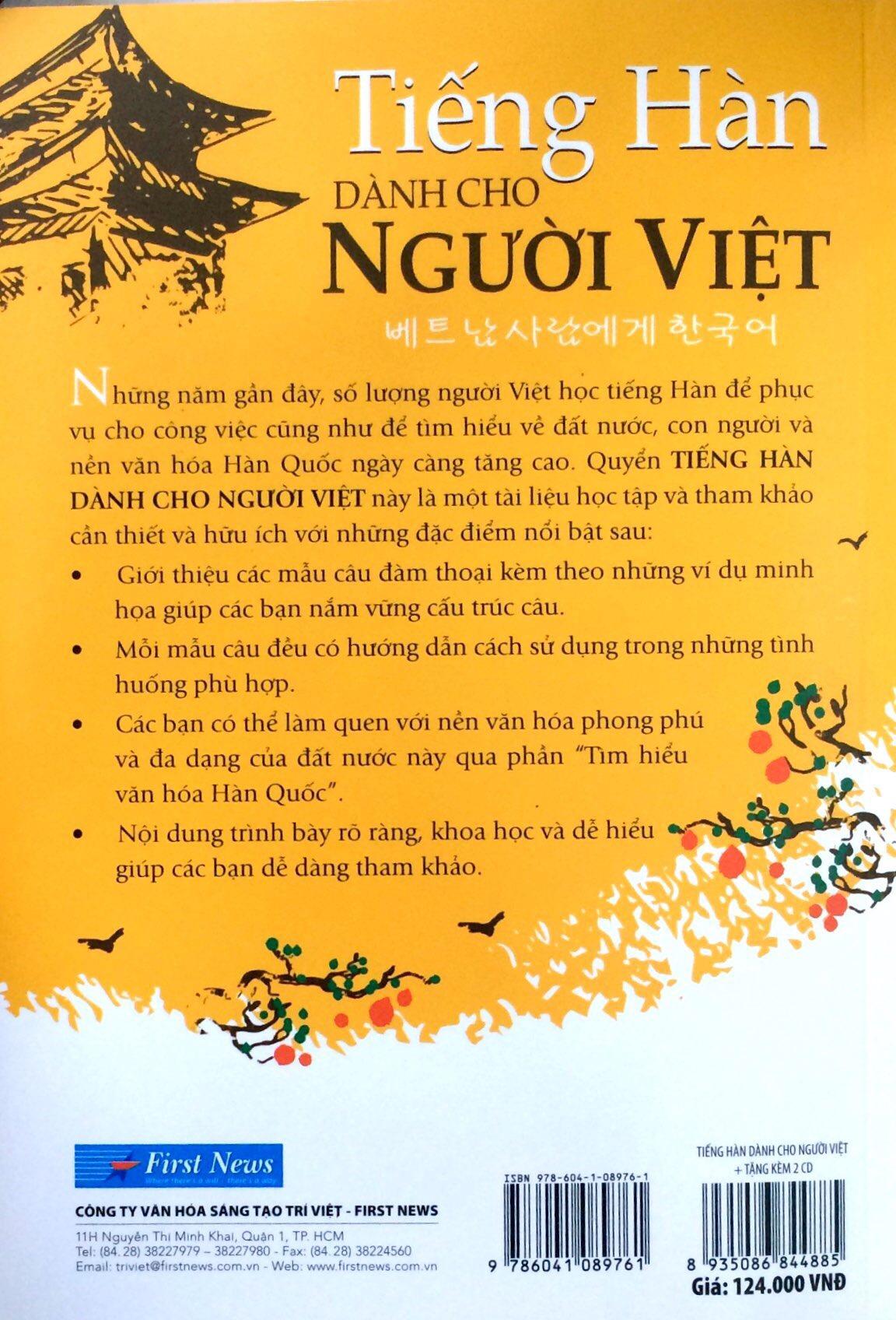 Tiếng Hàn Dành Cho Người Việt (Tặng Kèm 2CD) - Tái Bản